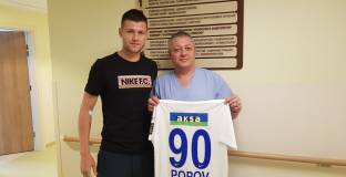 Български национал претърпя операция